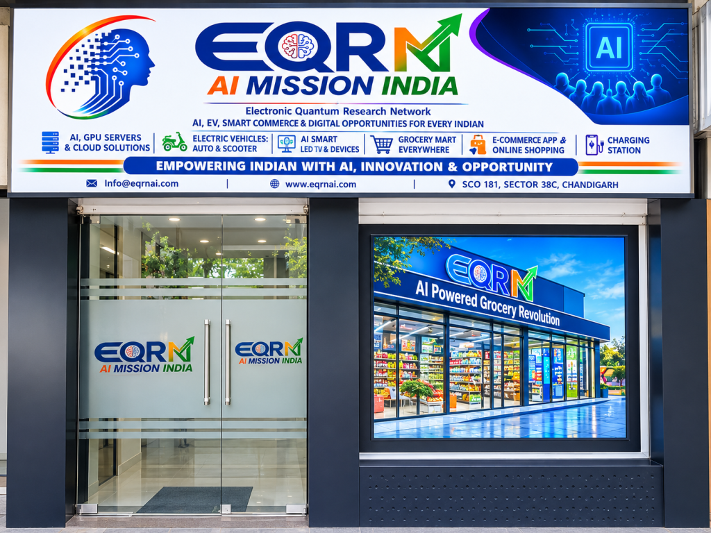 EQRN AI MART corporate office